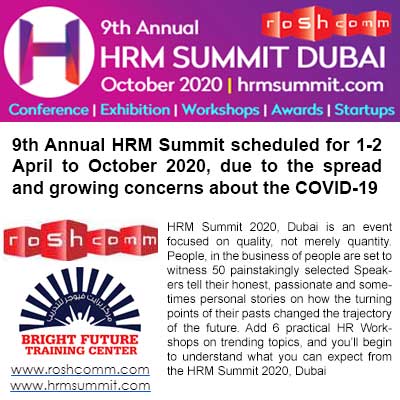 hrm summit