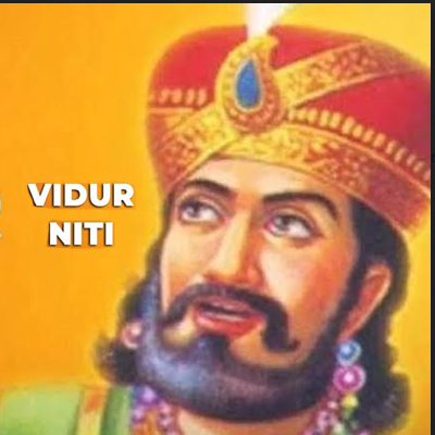 vidur niti