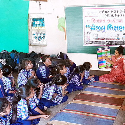 GHCL FOUNDATION