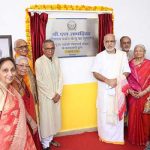 Ambuja Foundation